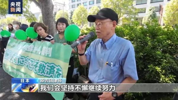 俄罗斯太阳集团是一个什么集团